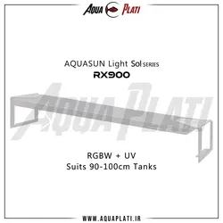 ال ای دی آکوا سان سری SOL مدل RX900 - آکوا پلاتی