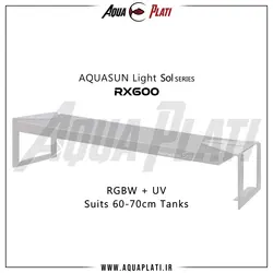 ال ای دی آکوا سان سری SOL مدل RX600 - آکوا پلاتی