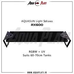 ال ای دی آکوا سان سری SOL مدل RX600 - آکوا پلاتی