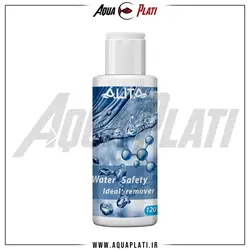 محلول واتر سیفتی آلیتا 120 میل - آکوا پلاتی