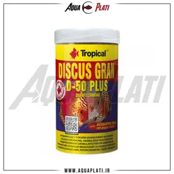 غذای گرانول دیسکس GRAN D-50 PLUS تروپیکال - آکوا پلاتی