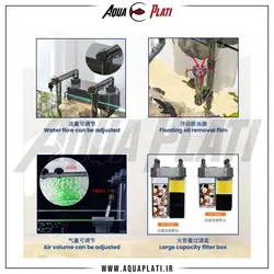 فیلتر سطلی هنگان سوبو SF-350F - آکوا پلاتی