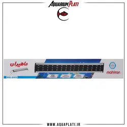 نور ال ای دی 40 سانت ماهیران MSL-S400