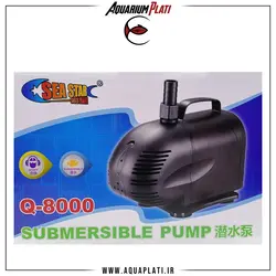 واتر پمپ سی استار Q-8000