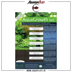 کود بستر پلنت پرودیبیو 9 لیتری