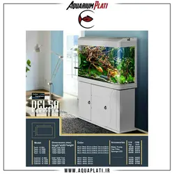 آکواریوم دلسا K800 کامل با پایه