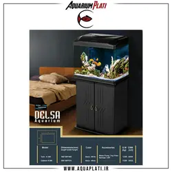 آکواریوم دلسا K580 کامل با پایه