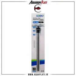 بخاری استیل آکواریوم سوبو HC-300W