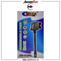 پاور هد سی استار HX - 2160L