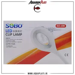 نور ال ای دی رینگی سفید و صورتی آکواریوم و تراریوم سوبو SD-4W