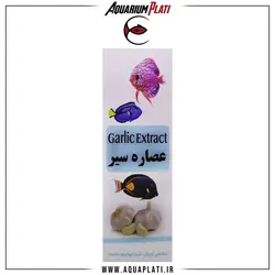 عصاره سیر گارلیک اکسترکت آکوا تترا