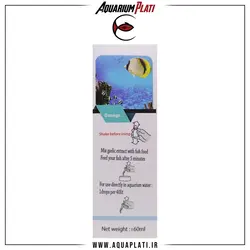 عصاره سیر گارلیک اکسترکت آکوا تترا