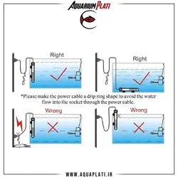 بخاری آکواریوم سی استار HX-906 200W