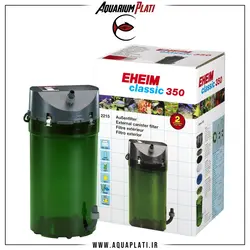 فیلتر سطلی ایهایم Classic 350