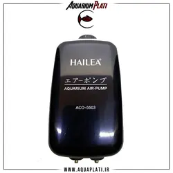 پمپ هوا دو خروجی هایلا ACO - 5503