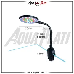 ال ای دی سفید و صورتی آکواریوم سوبو Y-3W - آکوا پلاتی