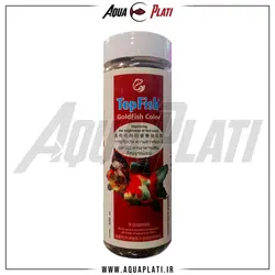 غذای ماهی تاپ فیش مدل Goldfish Color حجم 400 میل - آکوا پلاتی