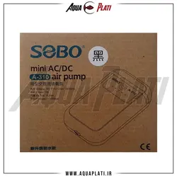 پمپ هوا تک خروجی شارژی آکواریوم سوبو A-310 - آکوا پلاتی