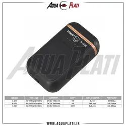 پمپ هوا تک خروجی شارژی آکواریوم سوبو A-310 - آکوا پلاتی