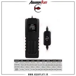 بخاری هوشمند آکواریوم سوبو P-50W - آکوا پلاتی