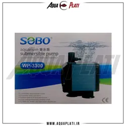 واتر پمپ سوبو WP-3300 - آکوا پلاتی