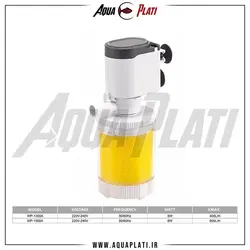 فیلتر داخلی آکواریوم سوبو WP-1300A - آکوا پلاتی