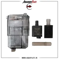 فیلتر هنگان آتمن HF-B0200