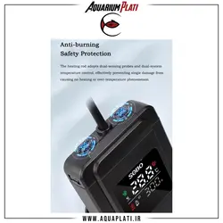 بخاری هوشمند آکواریوم سوبو P-500W