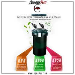 فیلتر سطلی ادیسه CFS-330