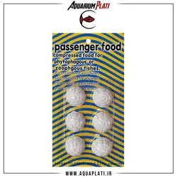 غذای مسافرتی ماهی Passenger Food پک 6 عددی