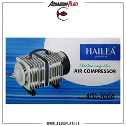 کمپرسور هوای مرکزی هایلا ACO-300A