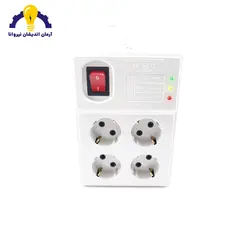 محافظ 4 خانه پارت الکتریک