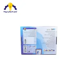 گیرنده دیجیتال پروویژن pro 10