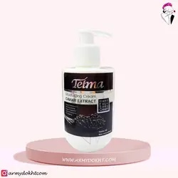 کرم مرطوب کننده تلما عصاره خاویار