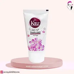 کرم موبر کنز مخصوص صورت