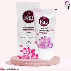 کرم موبر کنز مخصوص صورت