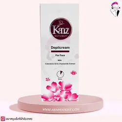 کرم موبر کنز مخصوص صورت