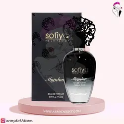ادو پرفیوم زنانه majulan مدل sofia