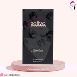 ادو پرفیوم زنانه majulan مدل sofia