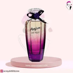 ادو پرفیوم زنانه نیو برند مدل parfum De Nuit