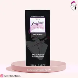 ادو پرفیوم زنانه نیو برند مدل parfum De Nuit