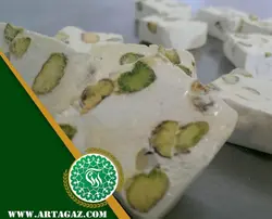 گز ۱۰ درصد پسته - آرتا گز