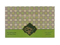 گز لقمه پسته ۳۰ درصد همراه با عسل و ترنجبین - آرتا گز