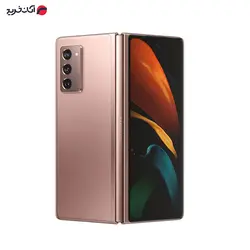 گوشی موبایل سامسونگ مدل Galaxy Z Fold2 5G - رم12GB حافظه256GB