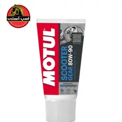روغن گیربکس اسکوتر موتول گرانروی MOTUL | 80W90