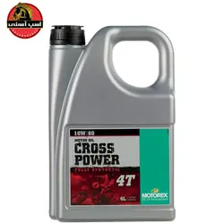 روغن موتور CROSS POWER موتورکس چهارلیتری گرانرویMOTOREX | 10W60