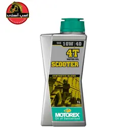 روغن اسکوتر موتورکس گرانروی  MOTOREX | 10W40