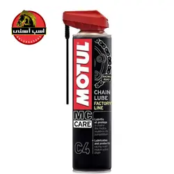 اسپری گریس زنجیرموتورc4 موتول 400 میلی لیتر | MOTUL