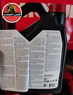 روغن موتول 7100 گرانروی 10W60 چهار لیتری | MOTUL