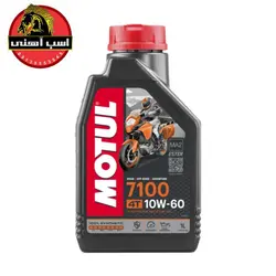 روغن موتول 7100 گرانروی 10W60 یک لیتری | MOTUL